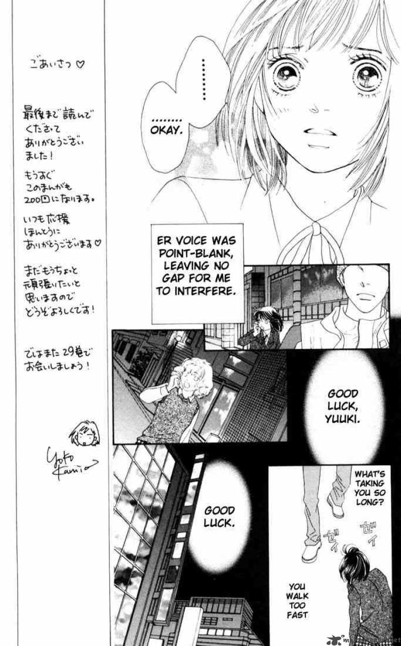 Hana Yori Dango 188 11