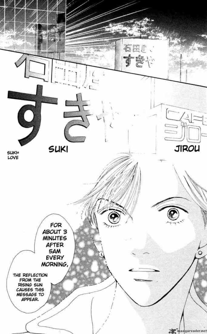 Hana Yori Dango 188 20