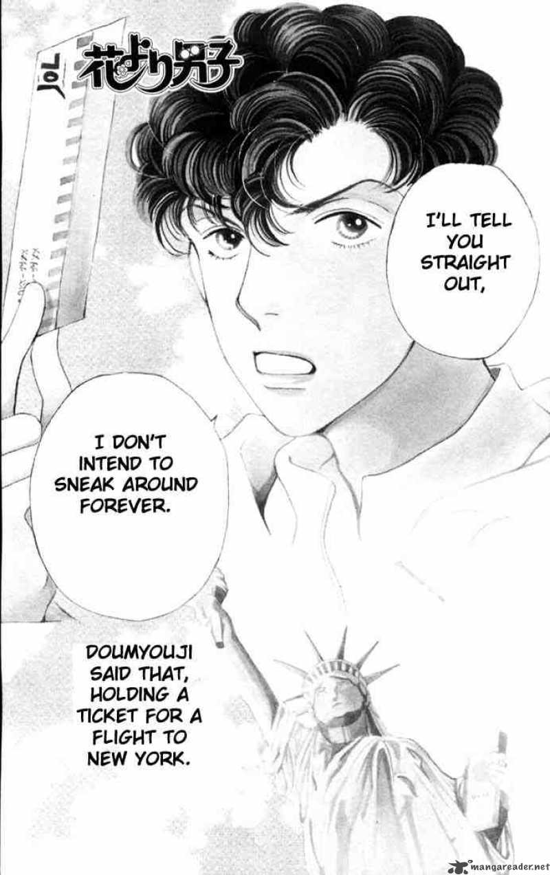 Hana Yori Dango 189 1