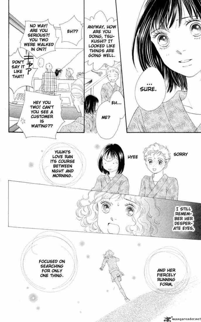 Hana Yori Dango 189 13
