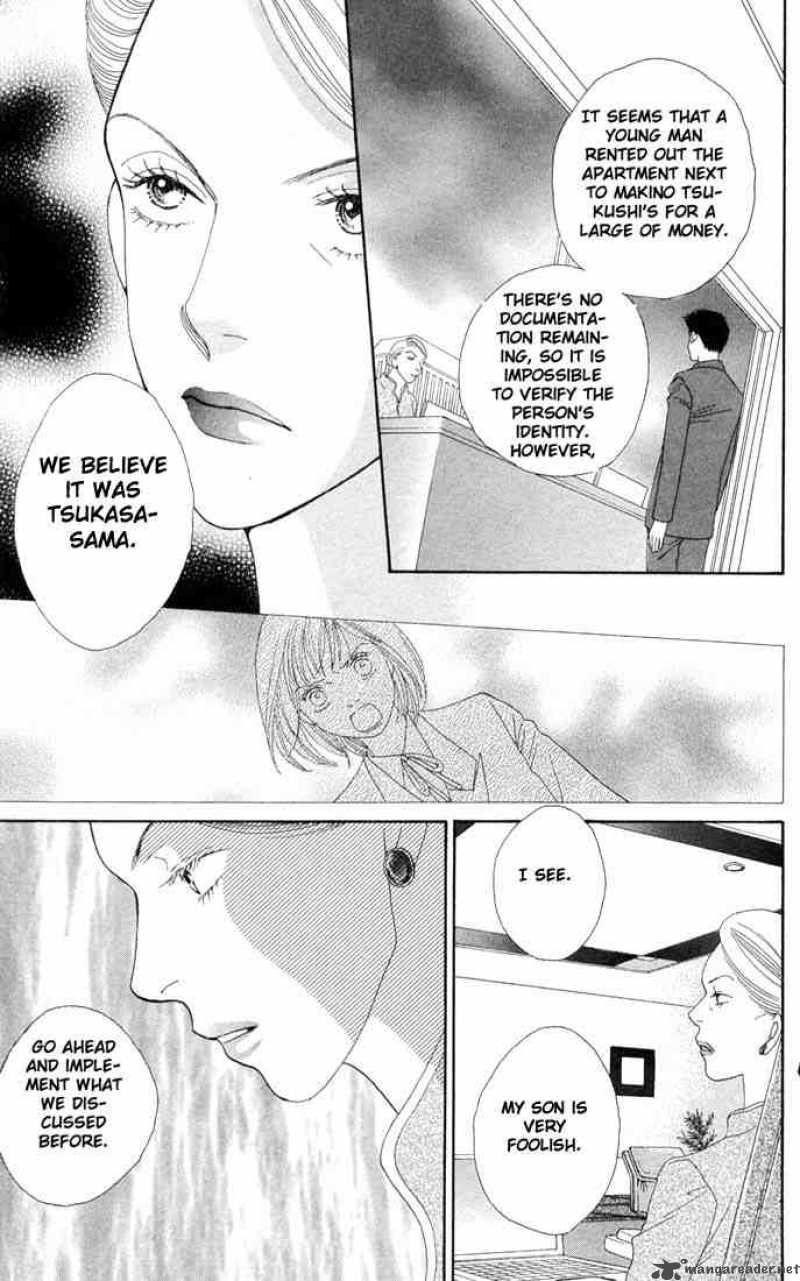 Hana Yori Dango 189 16