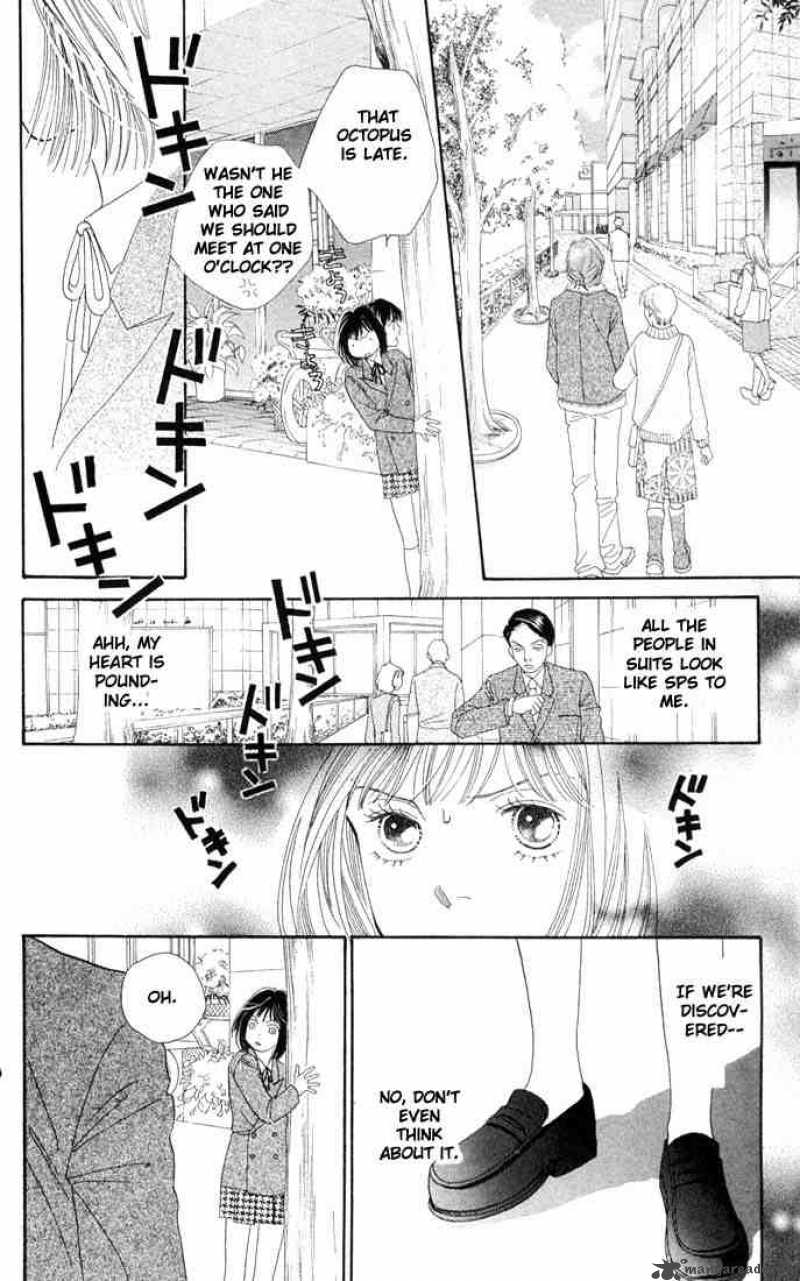 Hana Yori Dango 189 17