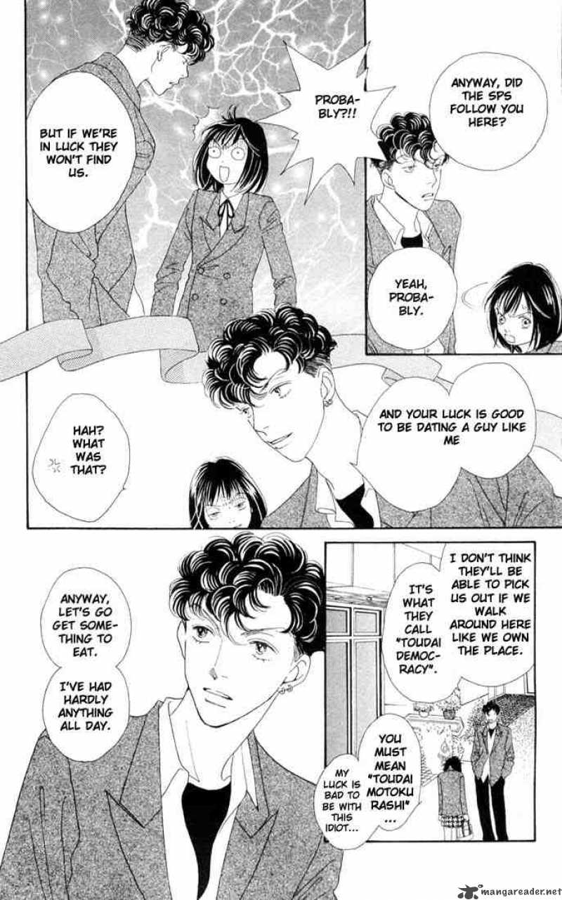 Hana Yori Dango 189 19