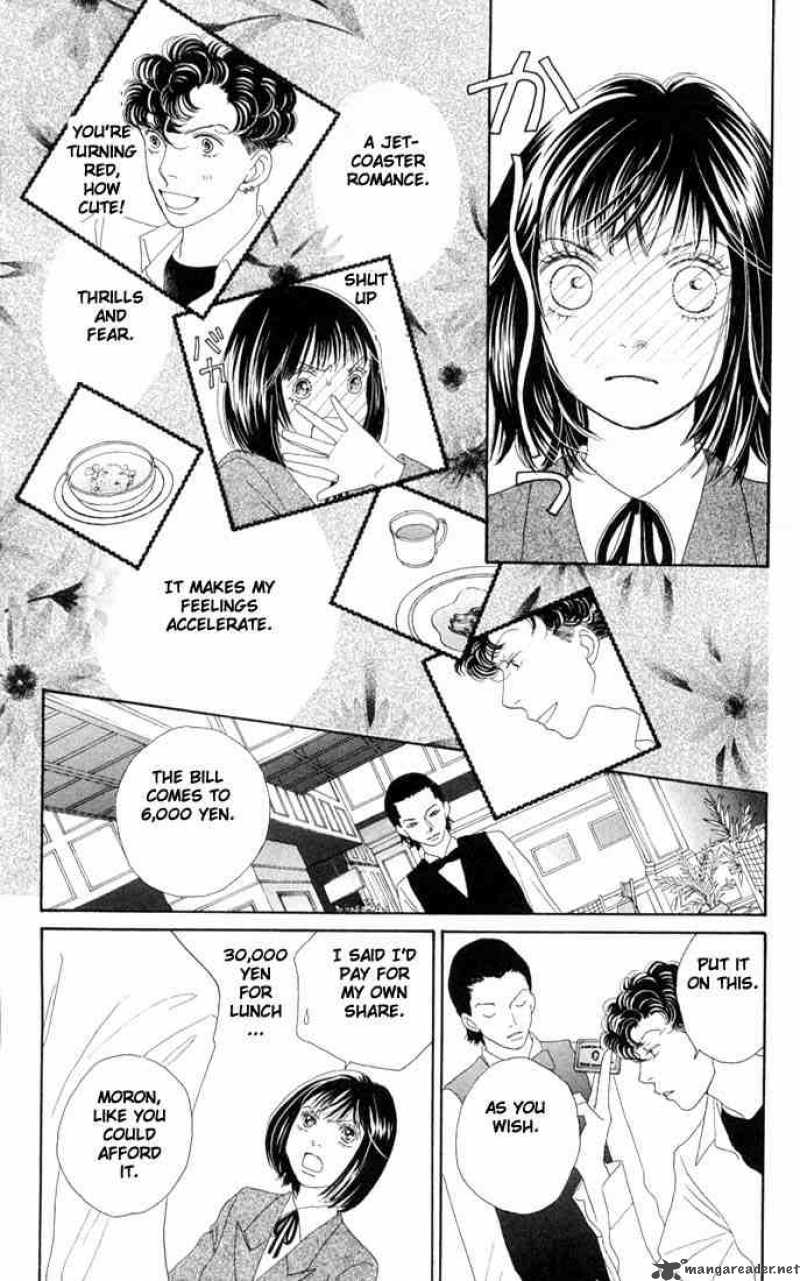 Hana Yori Dango 189 24