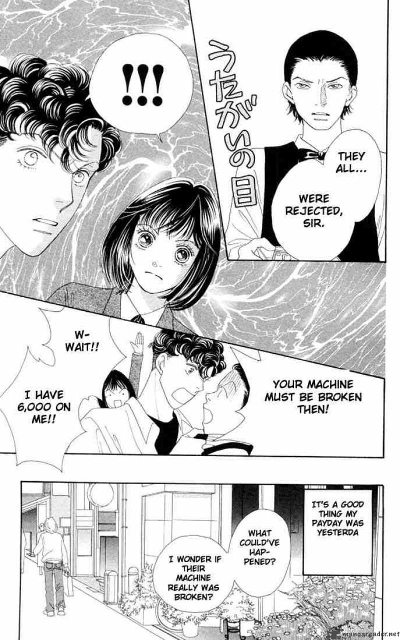 Hana Yori Dango 189 26