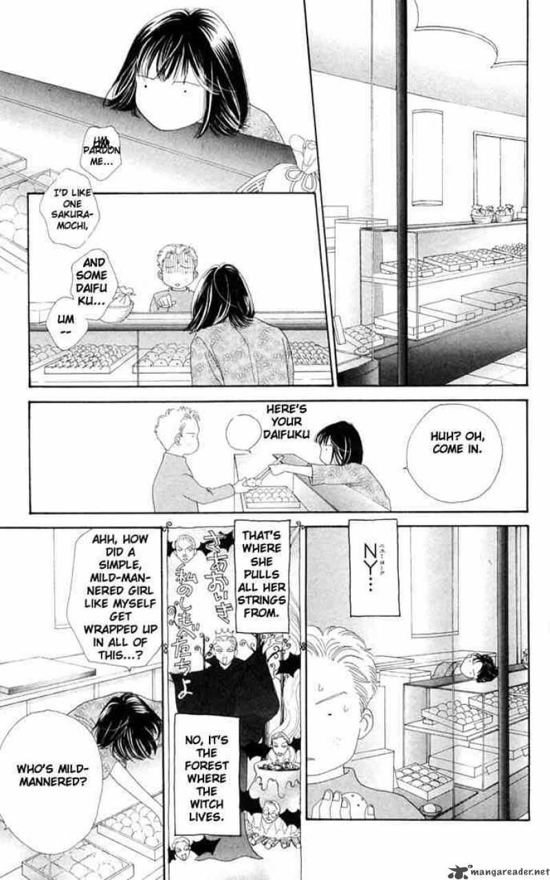Hana Yori Dango 189 8