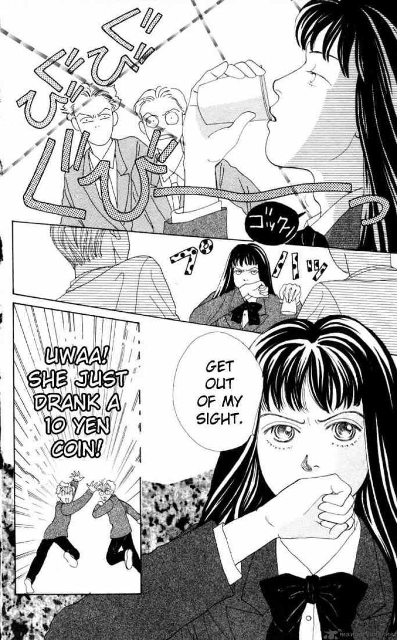 Hana Yori Dango 19 11
