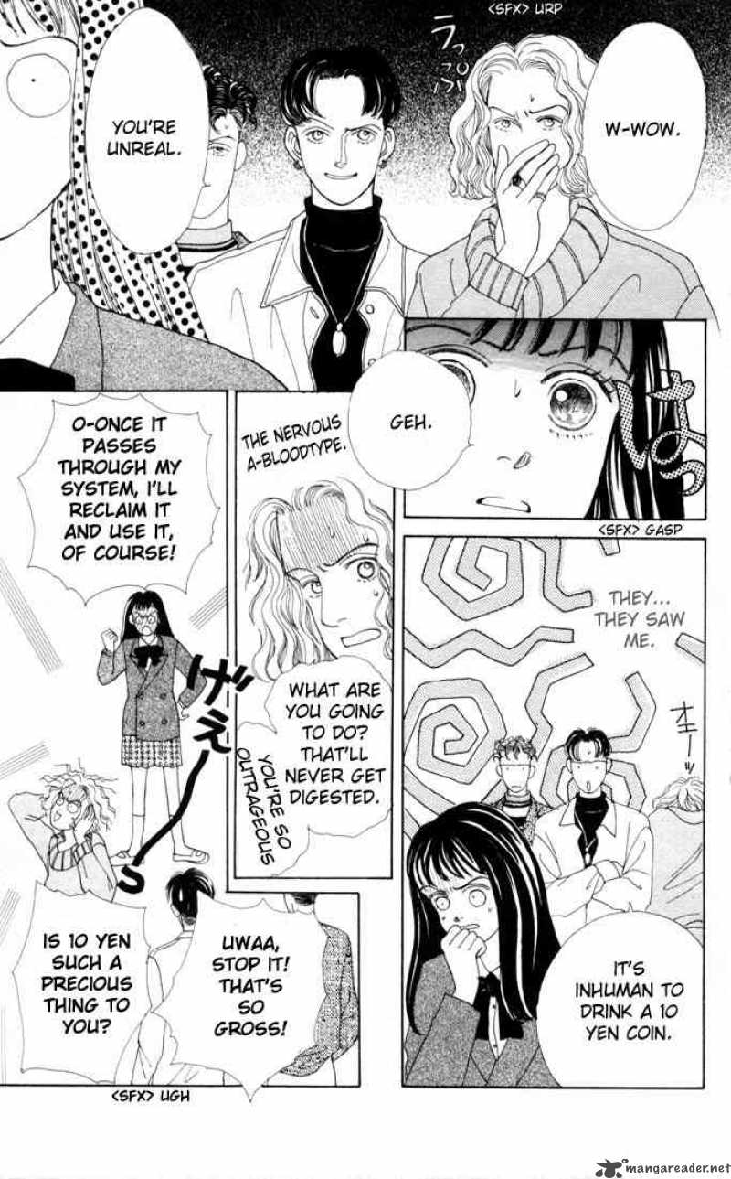 Hana Yori Dango 19 12