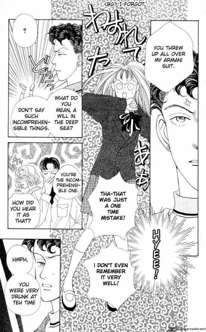 Hana Yori Dango 19 14