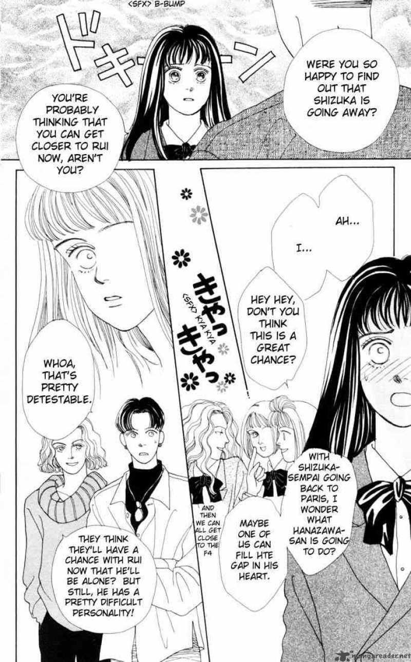 Hana Yori Dango 19 15