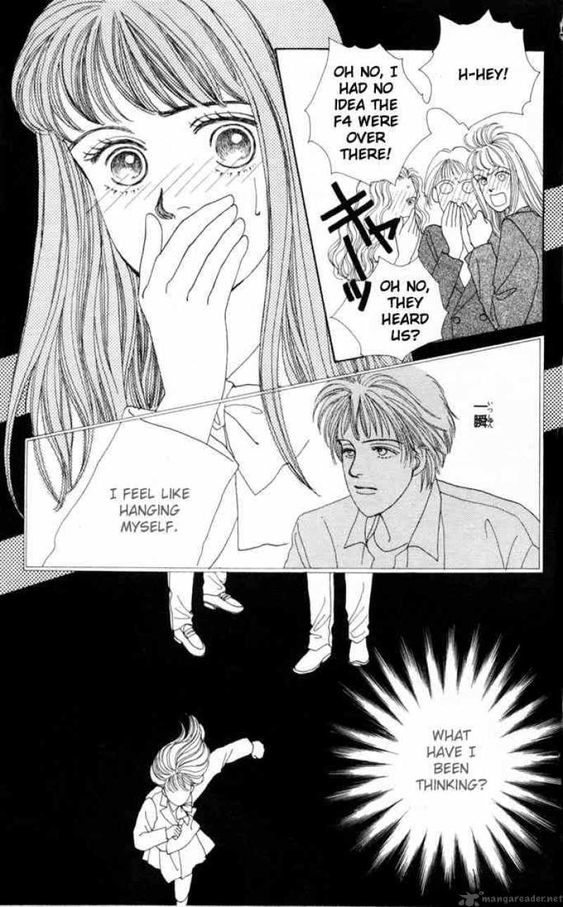 Hana Yori Dango 19 16