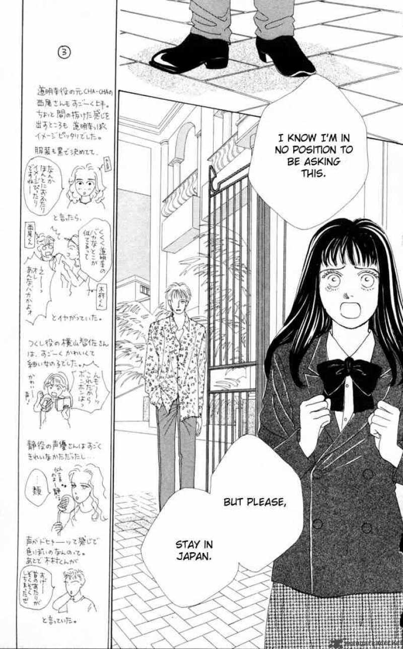 Hana Yori Dango 19 20