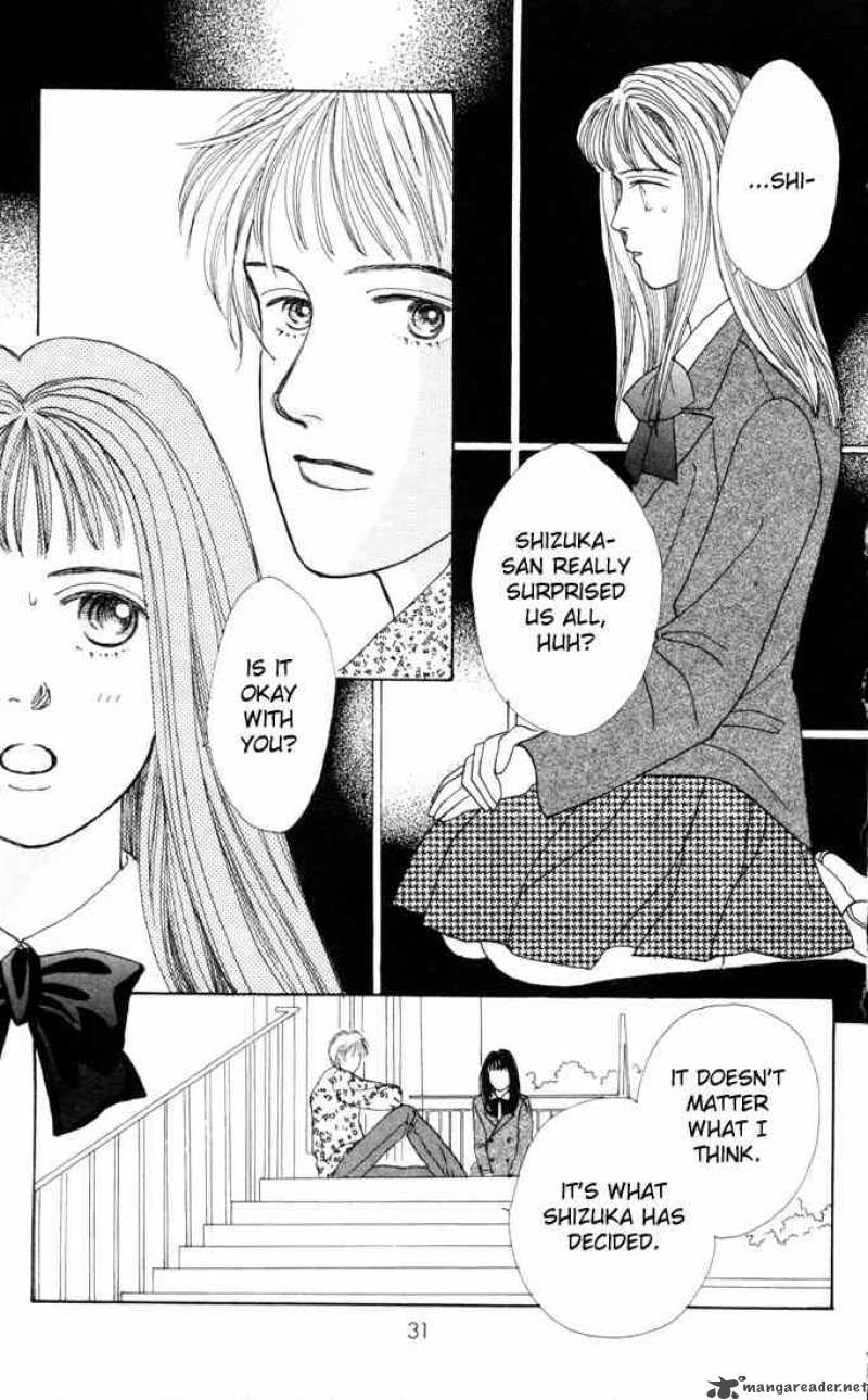 Hana Yori Dango 19 4
