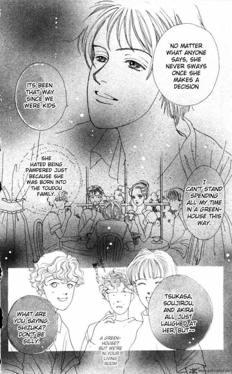 Hana Yori Dango 19 5