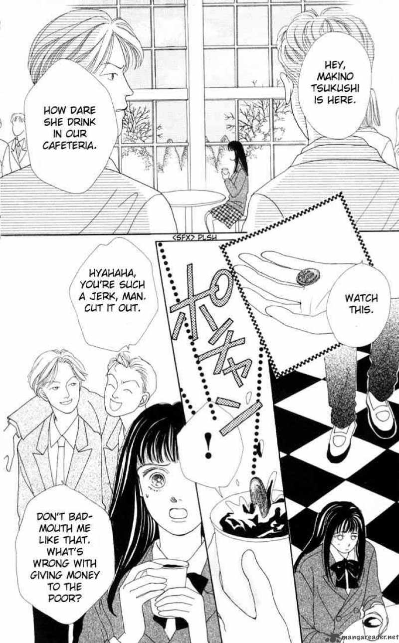 Hana Yori Dango 19 9