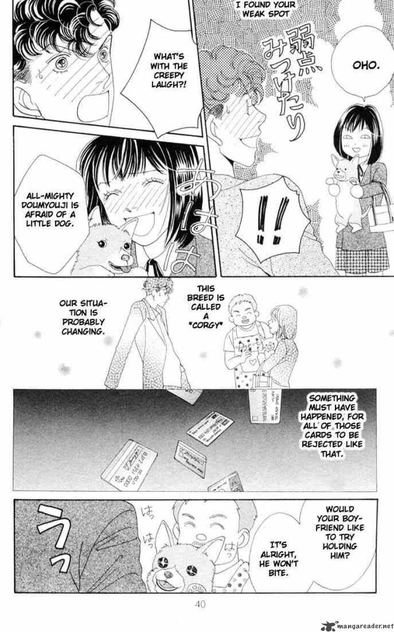 Hana Yori Dango 190 8