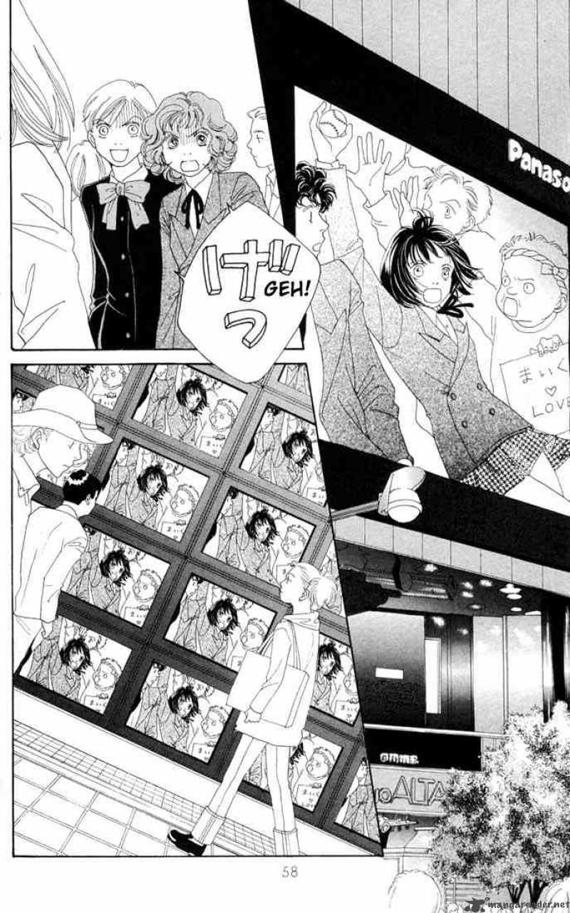 Hana Yori Dango 191 1
