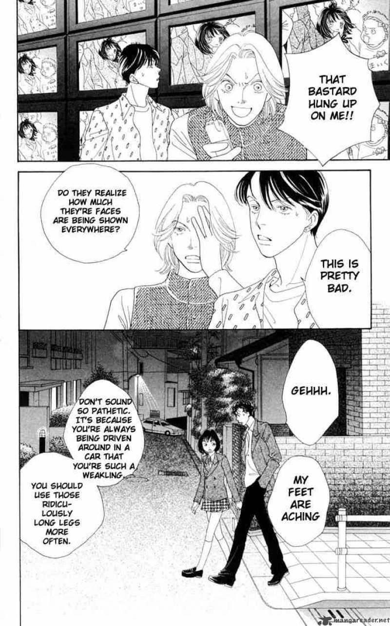 Hana Yori Dango 191 11