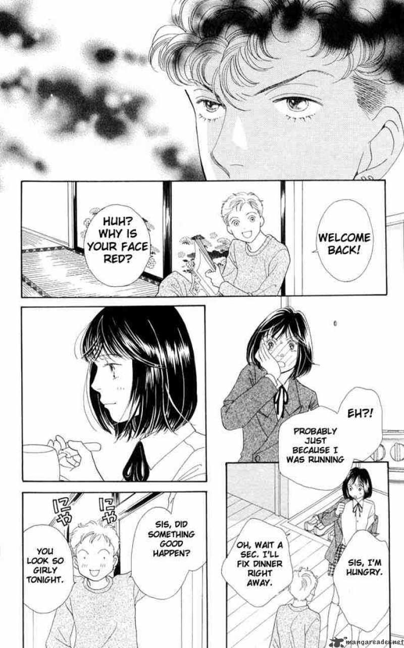 Hana Yori Dango 191 17