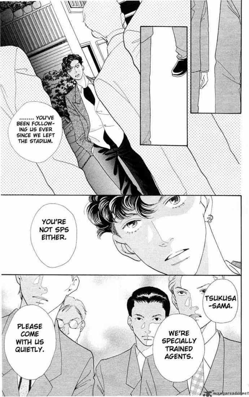 Hana Yori Dango 191 20