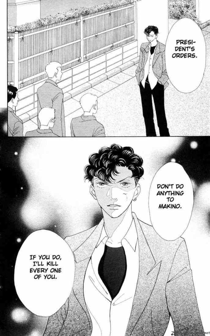 Hana Yori Dango 191 21