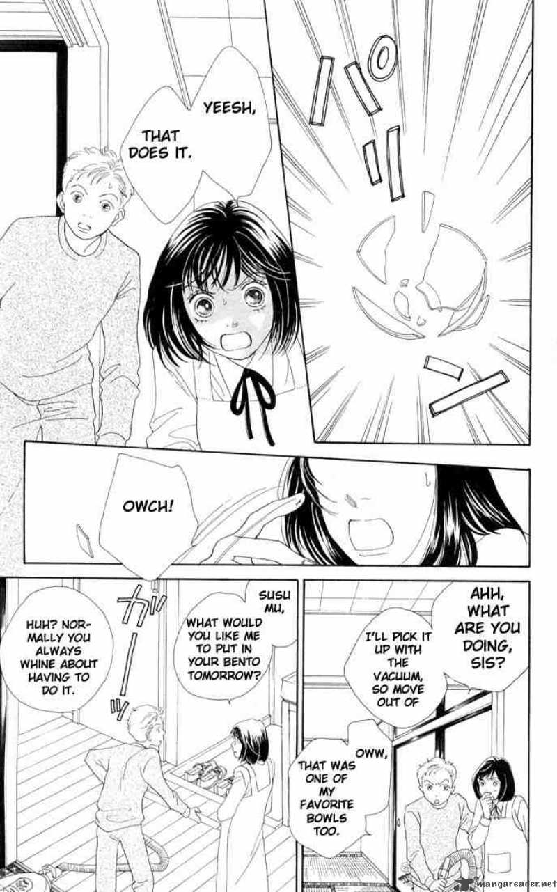 Hana Yori Dango 191 22