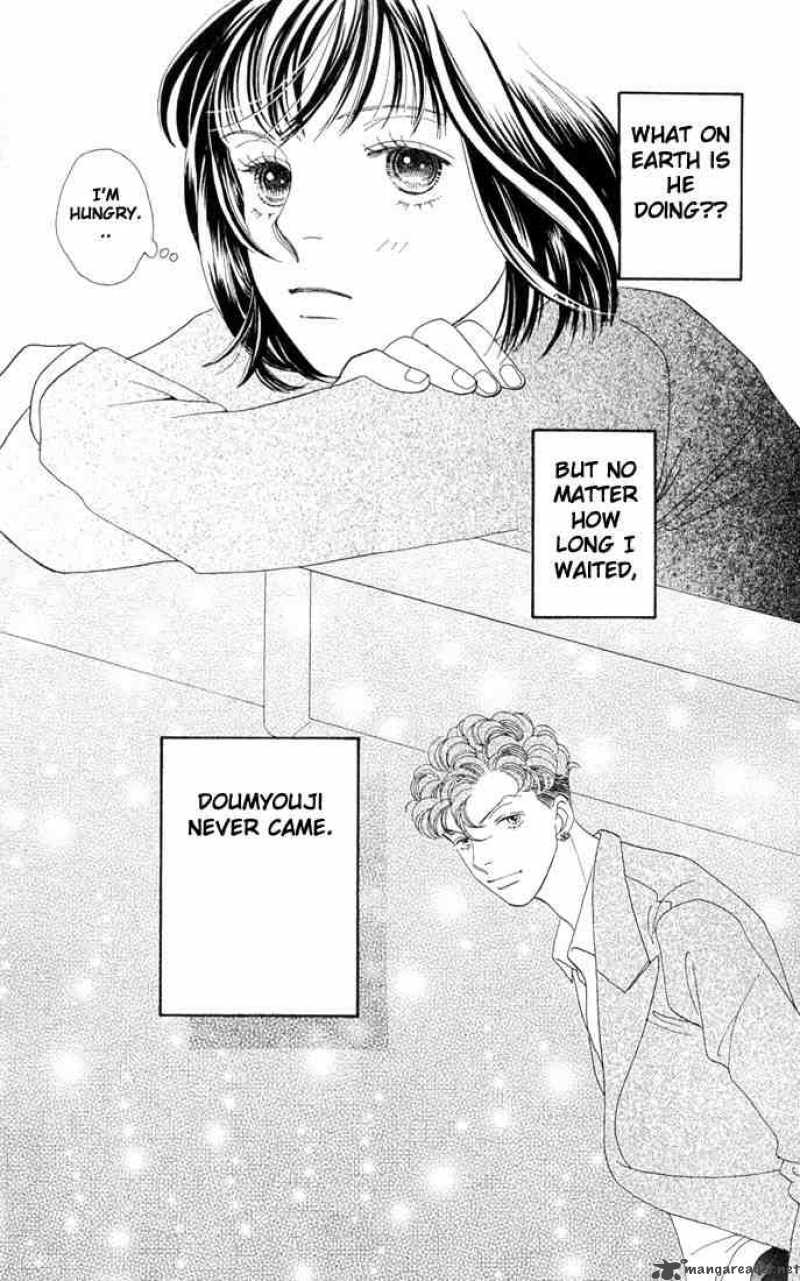 Hana Yori Dango 191 24