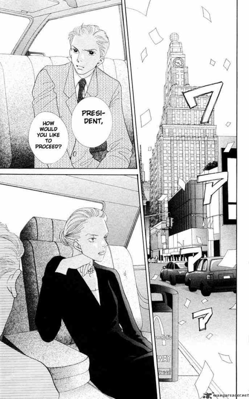 Hana Yori Dango 191 4
