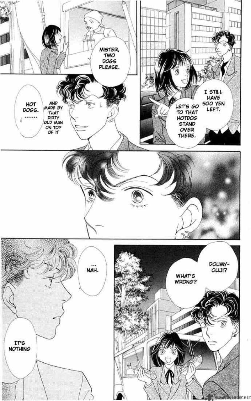 Hana Yori Dango 191 6