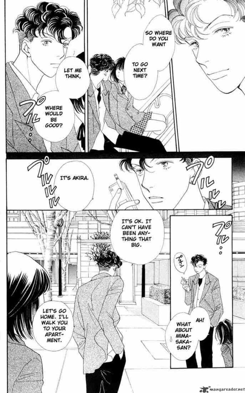 Hana Yori Dango 191 9