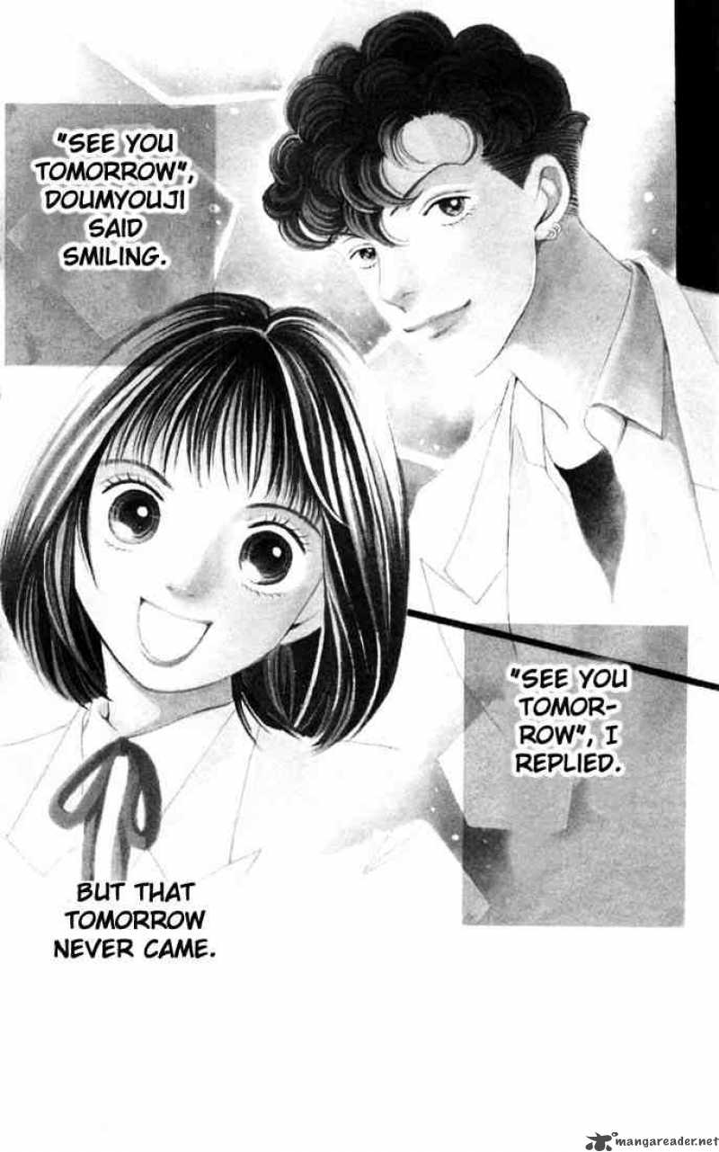 Hana Yori Dango 192 1
