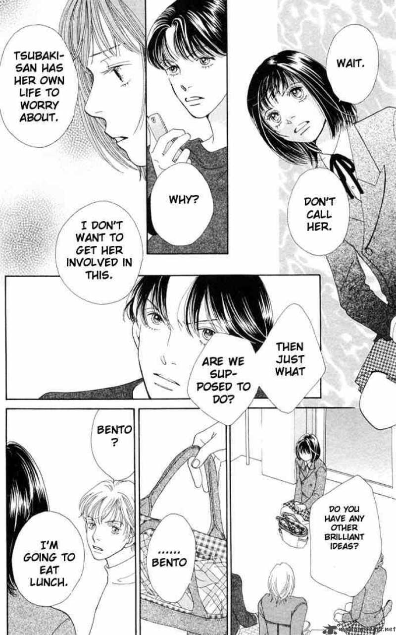 Hana Yori Dango 192 13