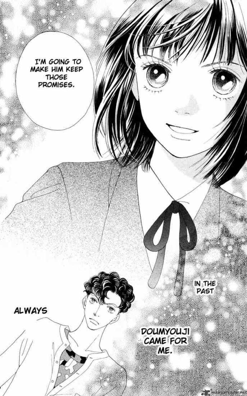 Hana Yori Dango 192 17
