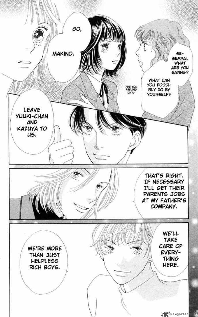 Hana Yori Dango 192 19