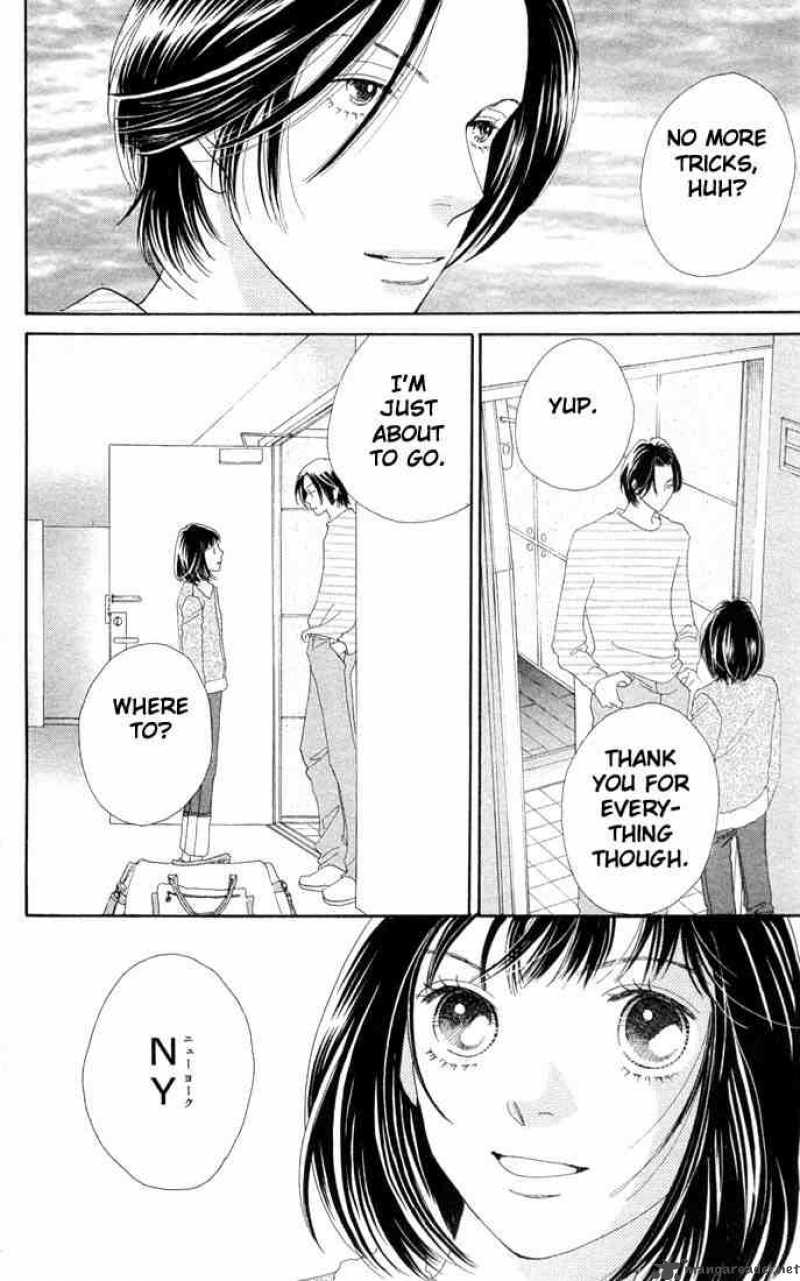 Hana Yori Dango 192 23