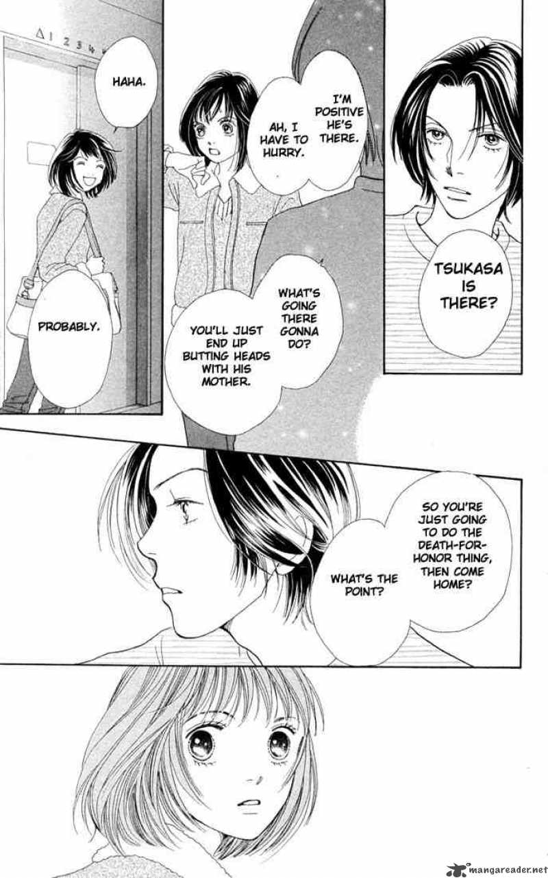 Hana Yori Dango 192 24