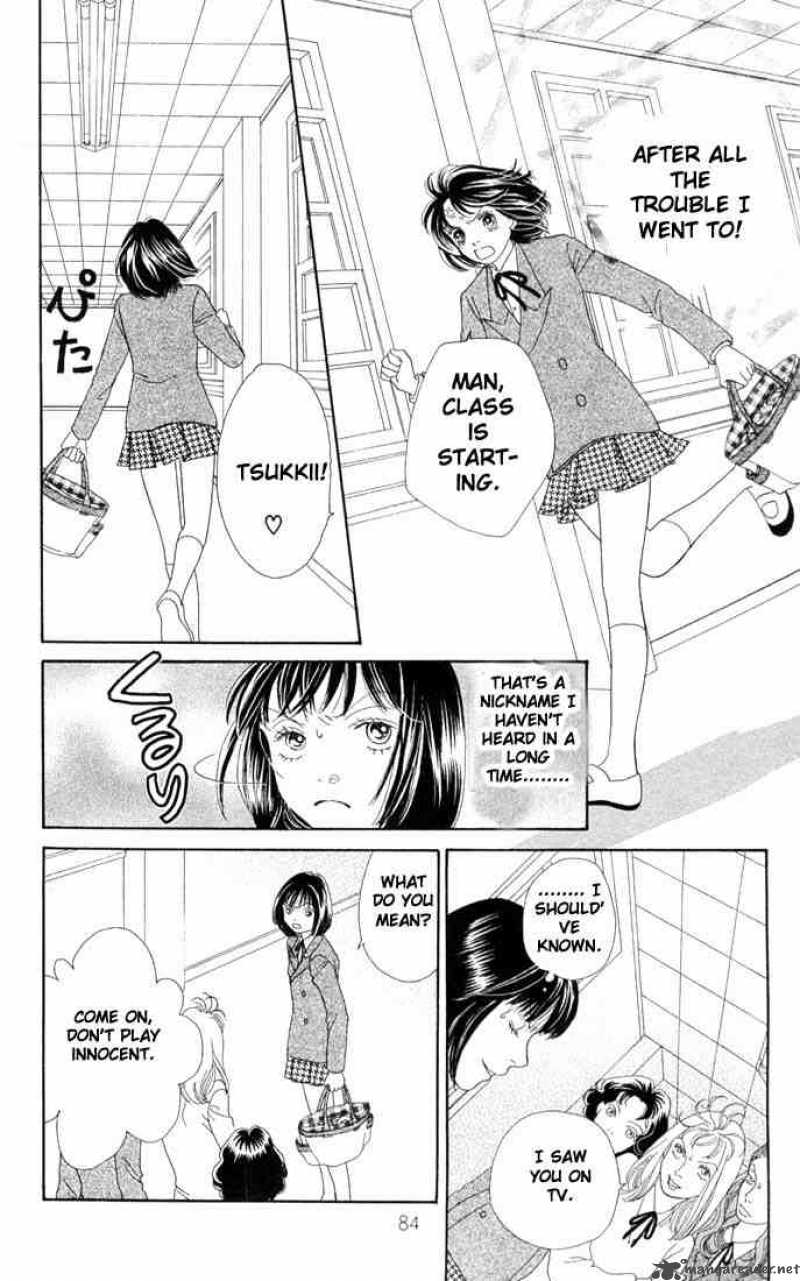 Hana Yori Dango 192 3