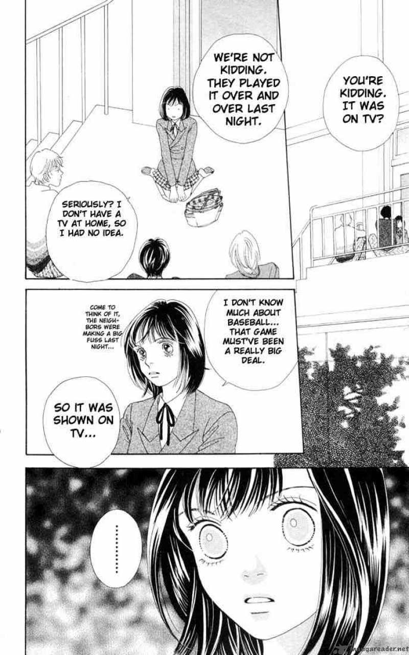 Hana Yori Dango 192 5