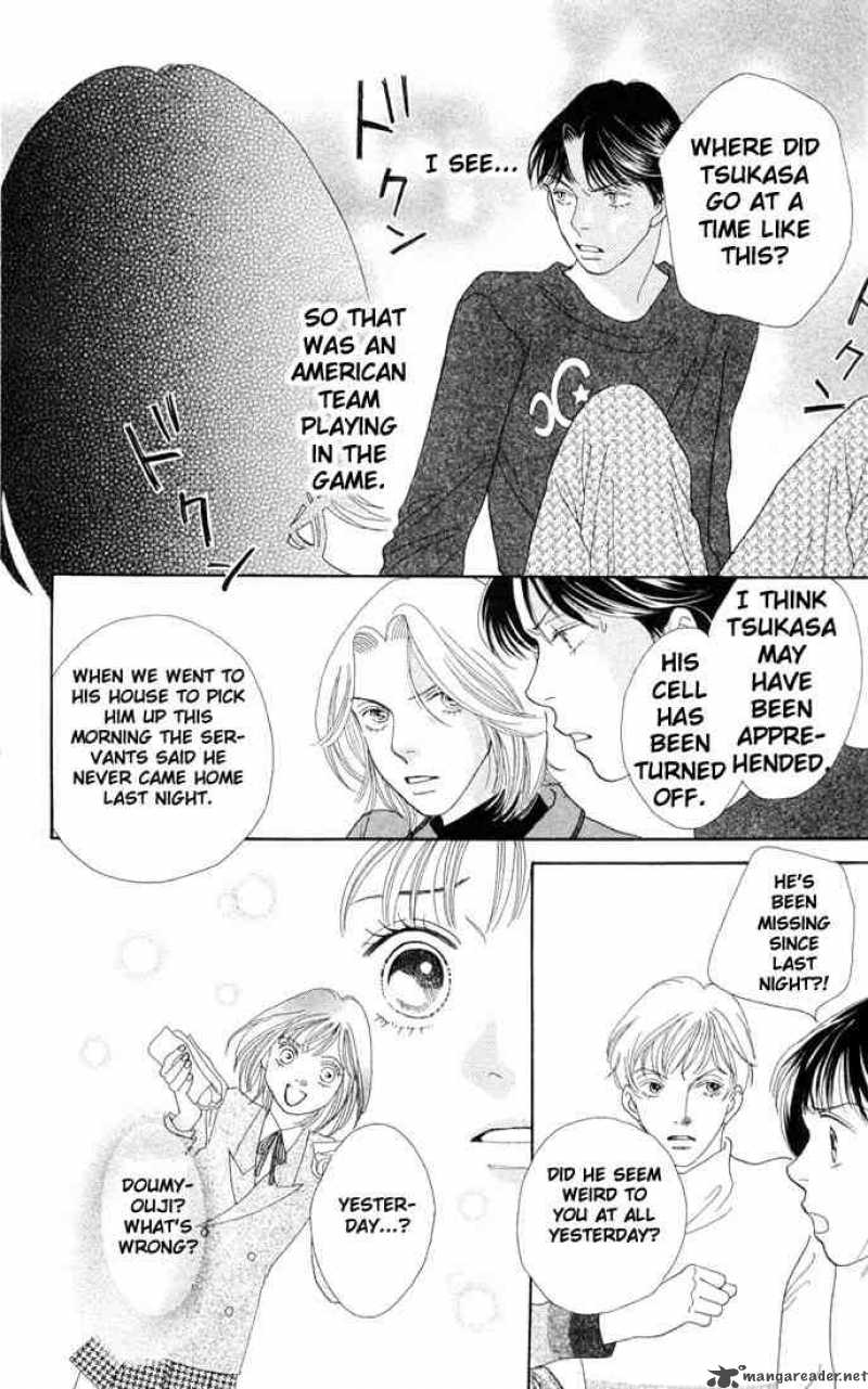 Hana Yori Dango 192 7