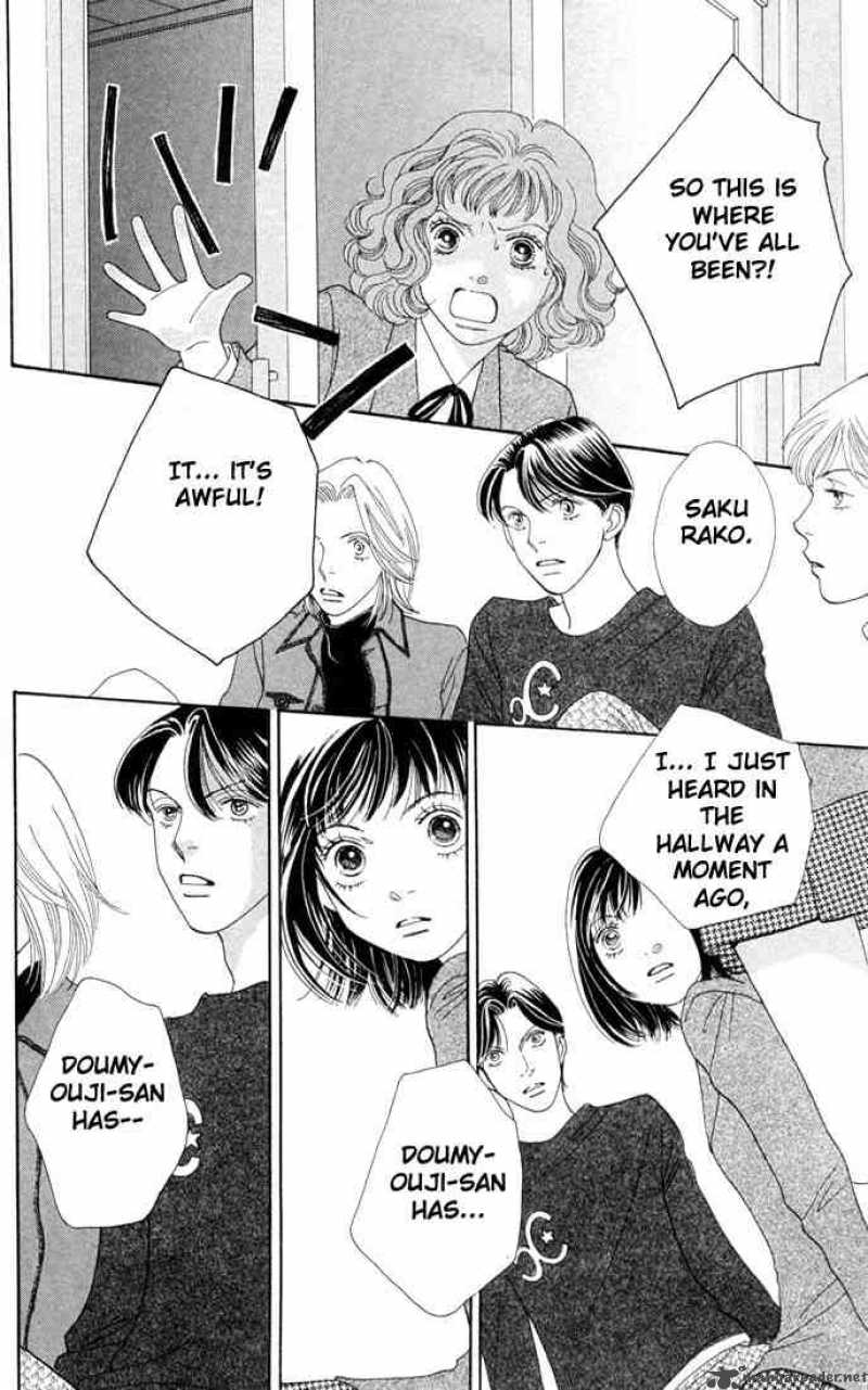 Hana Yori Dango 192 9