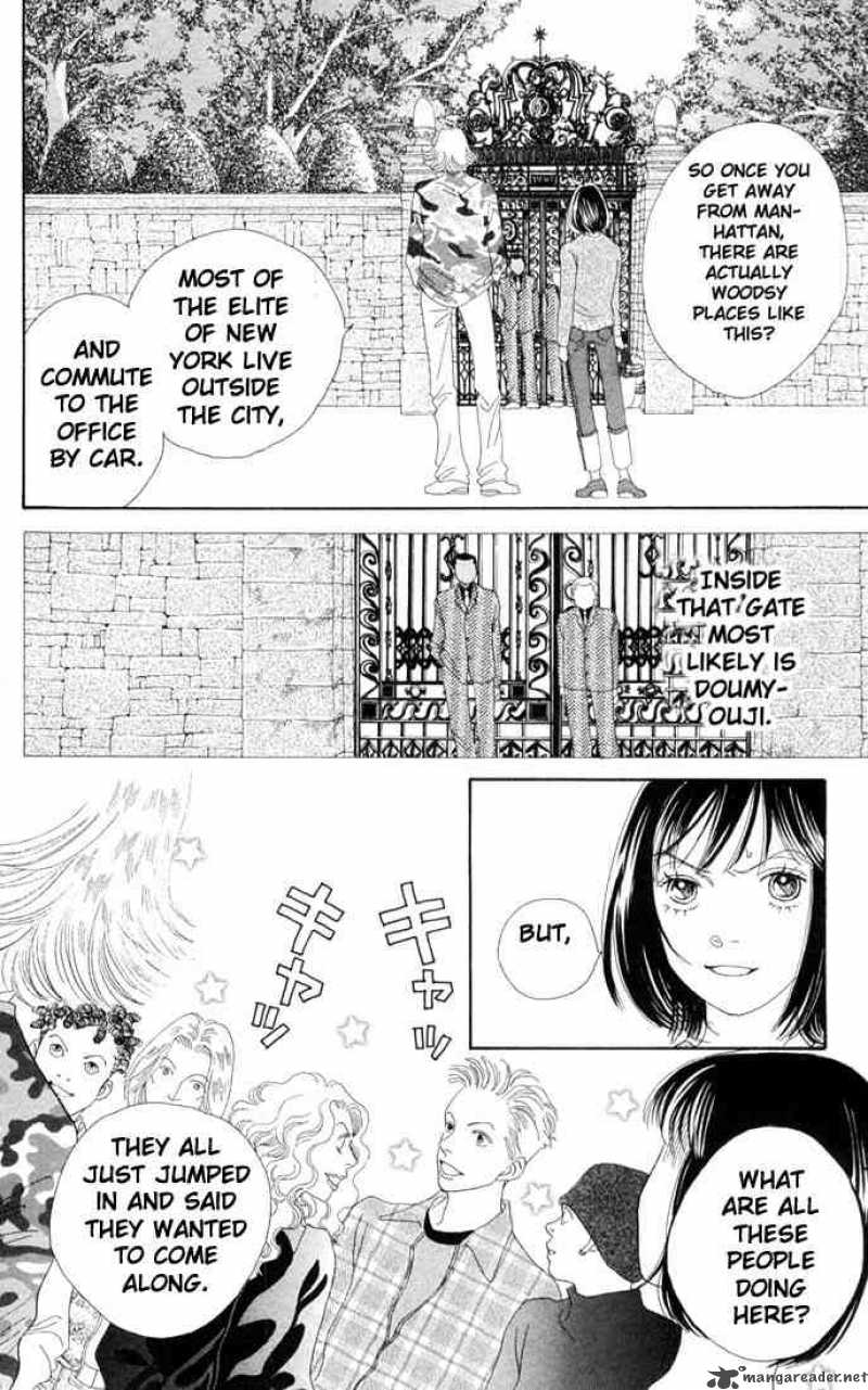 Hana Yori Dango 194 11