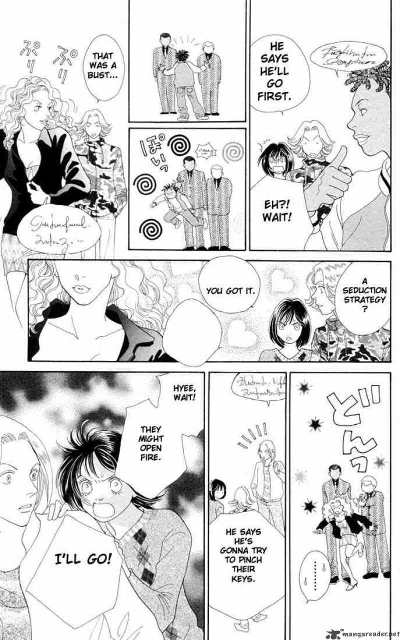 Hana Yori Dango 194 12