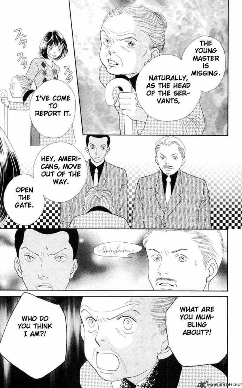 Hana Yori Dango 194 16