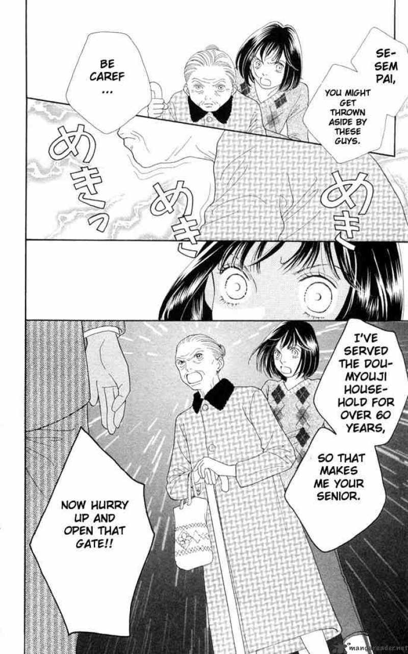 Hana Yori Dango 194 17