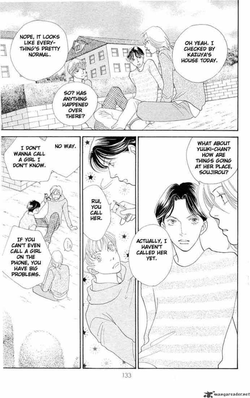 Hana Yori Dango 194 2