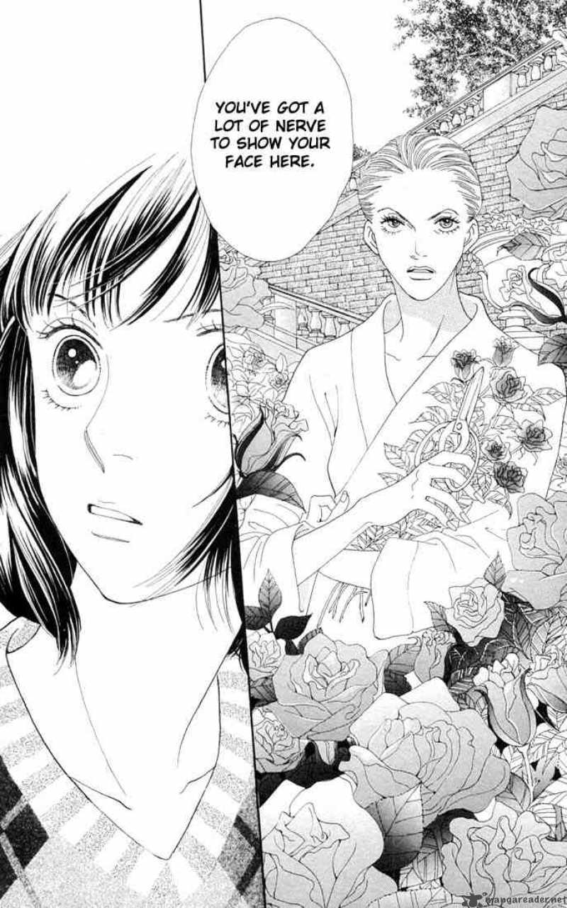 Hana Yori Dango 194 23