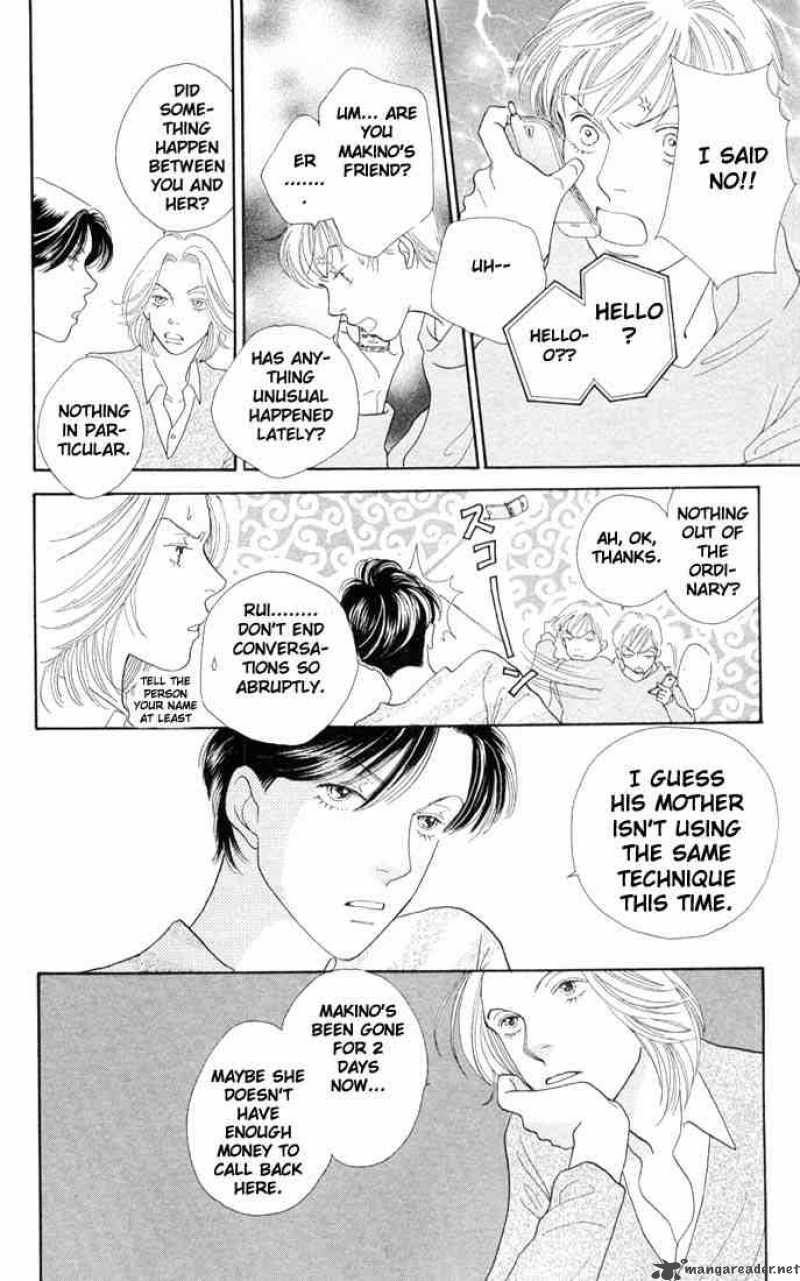 Hana Yori Dango 194 3