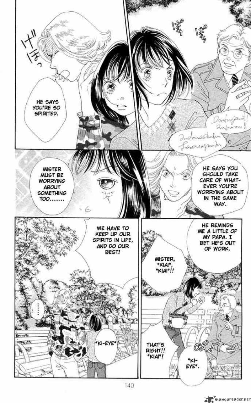 Hana Yori Dango 194 9