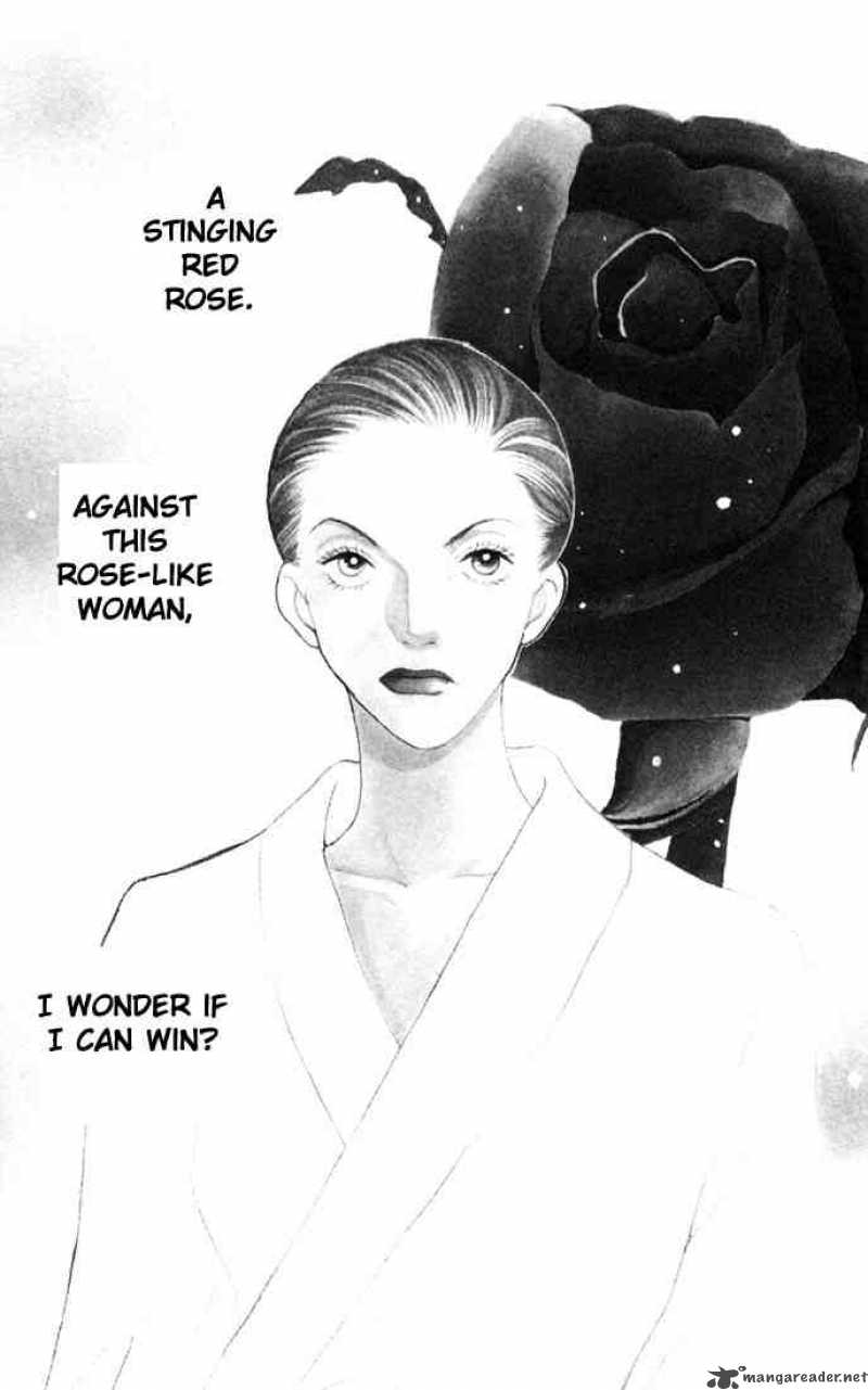 Hana Yori Dango 195 1