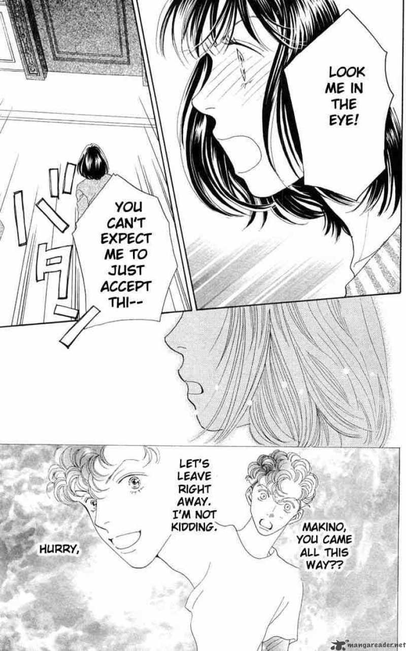 Hana Yori Dango 195 12
